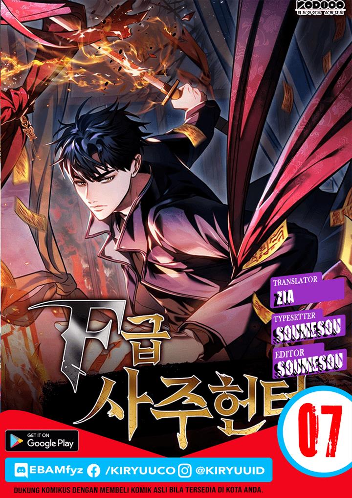 image-komik-f-class-destiny-hunter-chapter-7-0/19