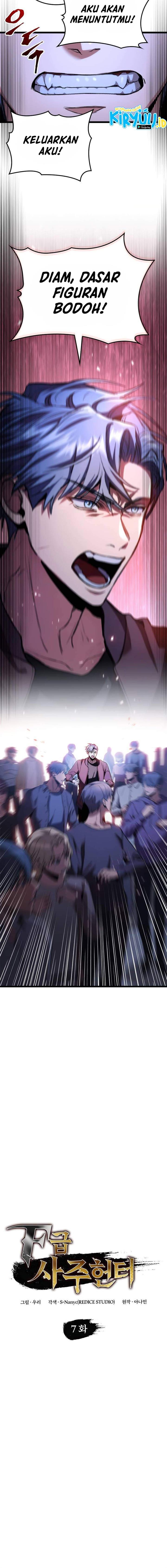 image-komik-f-class-destiny-hunter-chapter-7-2/19