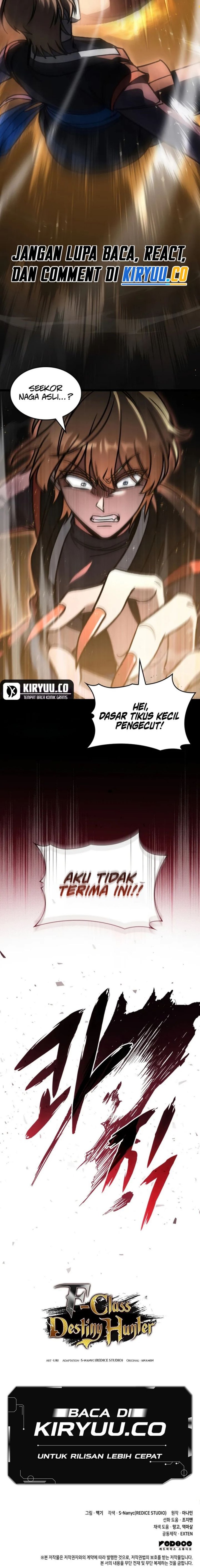 image-komik-f-class-destiny-hunter-chapter-84-17/18