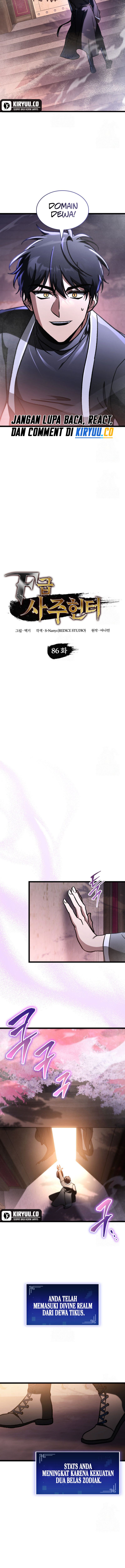 image-komik-f-class-destiny-hunter-chapter-86-3/20