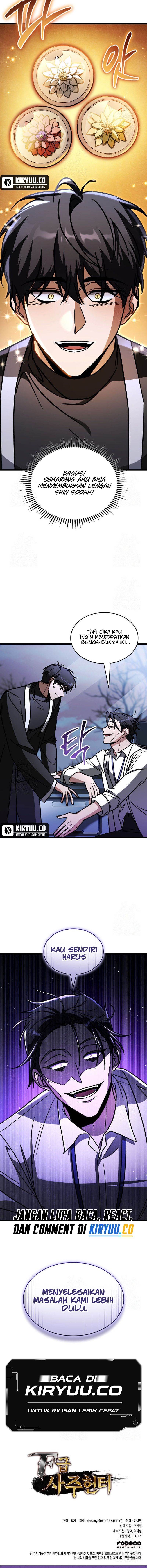 image-komik-f-class-destiny-hunter-chapter-86-19/20