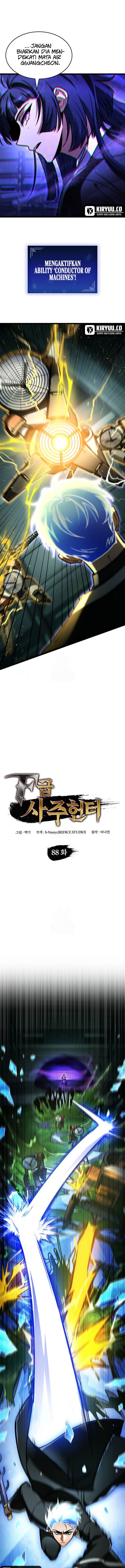 image-komik-f-class-destiny-hunter-chapter-88-2/16