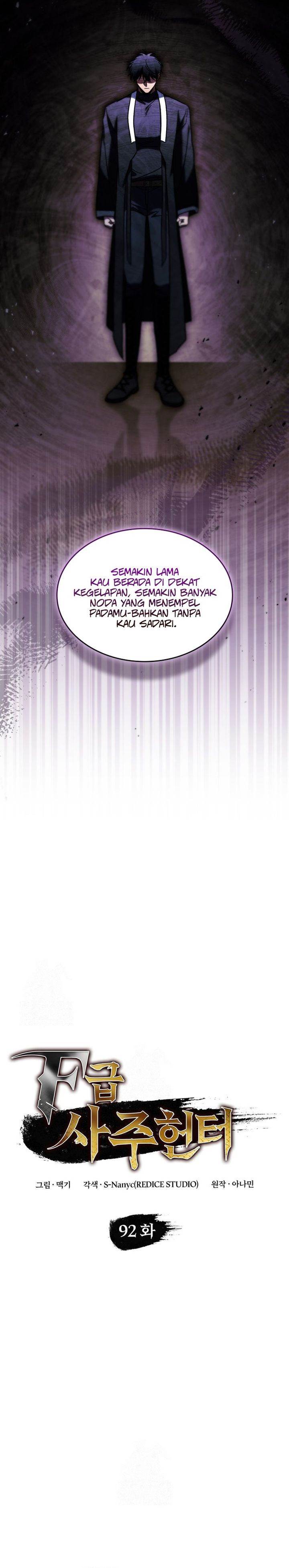 image-komik-f-class-destiny-hunter-chapter-92-3/37