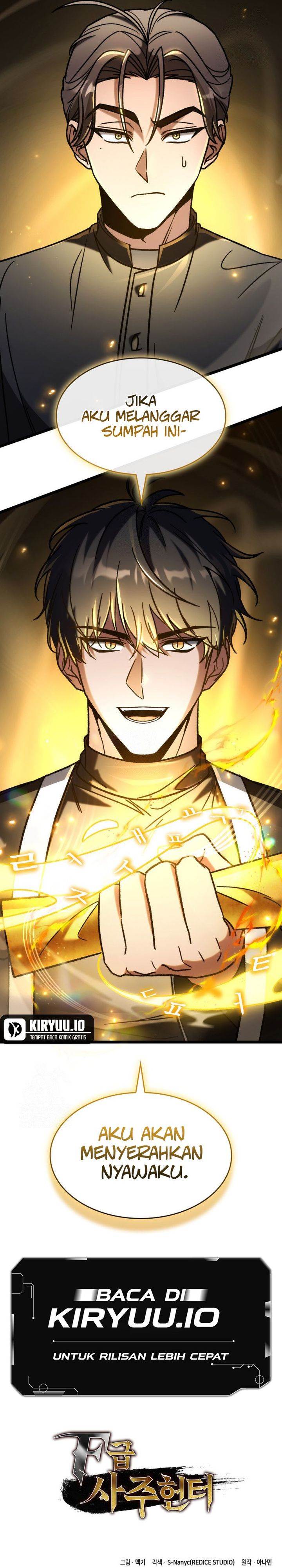 image-komik-f-class-destiny-hunter-chapter-92-35/37