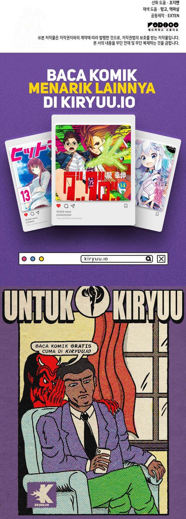 image-komik-f-class-destiny-hunter-chapter-92-36/37