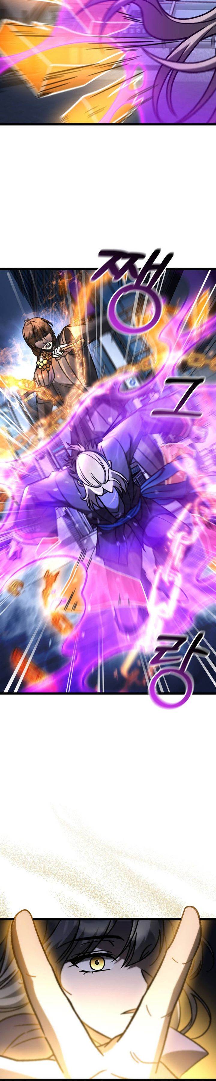 image-komik-f-class-destiny-hunter-chapter-94-34/40