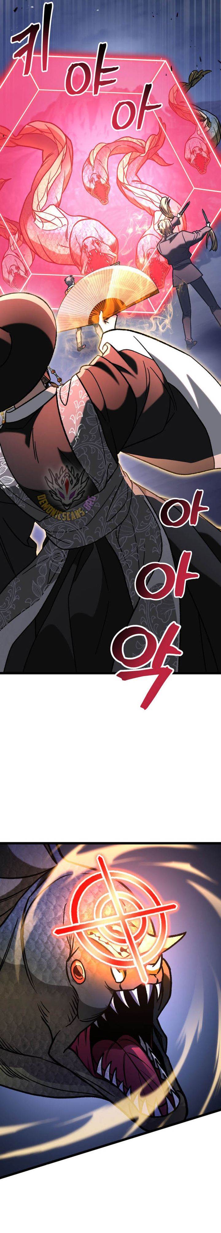 image-komik-f-class-destiny-hunter-chapter-96-1/39