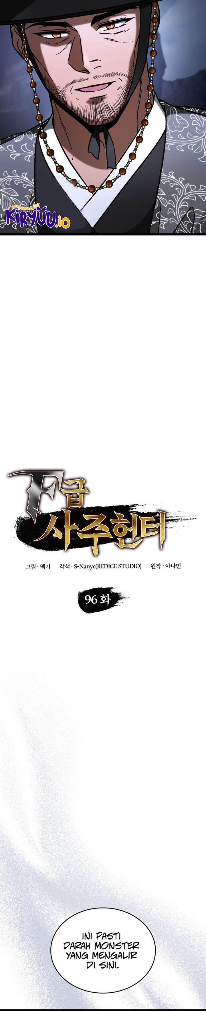 image-komik-f-class-destiny-hunter-chapter-96-12/39