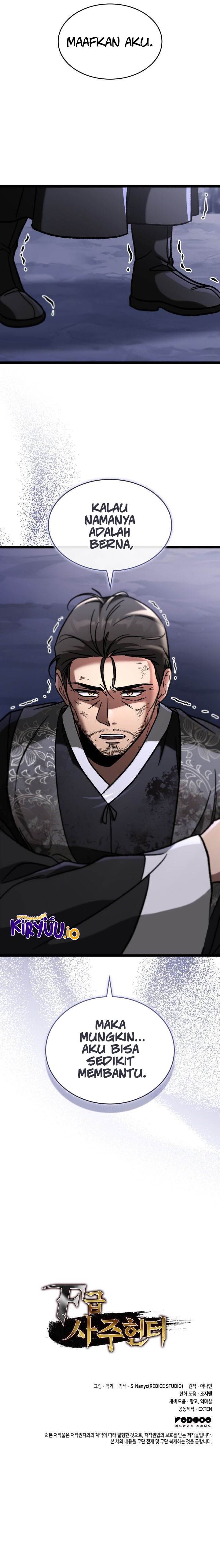 image-komik-f-class-destiny-hunter-chapter-97-13/14