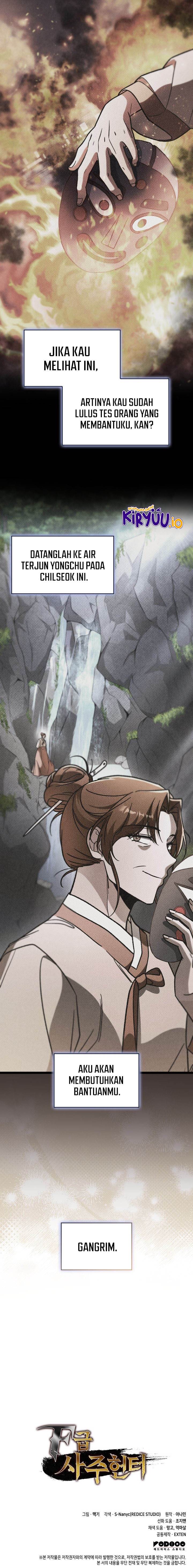 image-komik-f-class-destiny-hunter-chapter-98-14/15