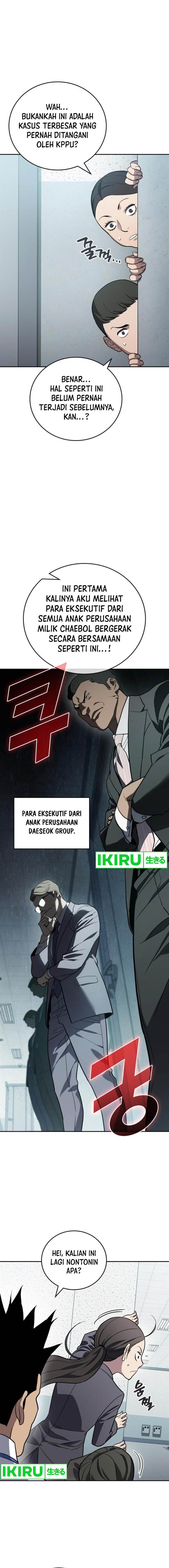 image-komik-fair-trade-committee-chapter-12-10/23