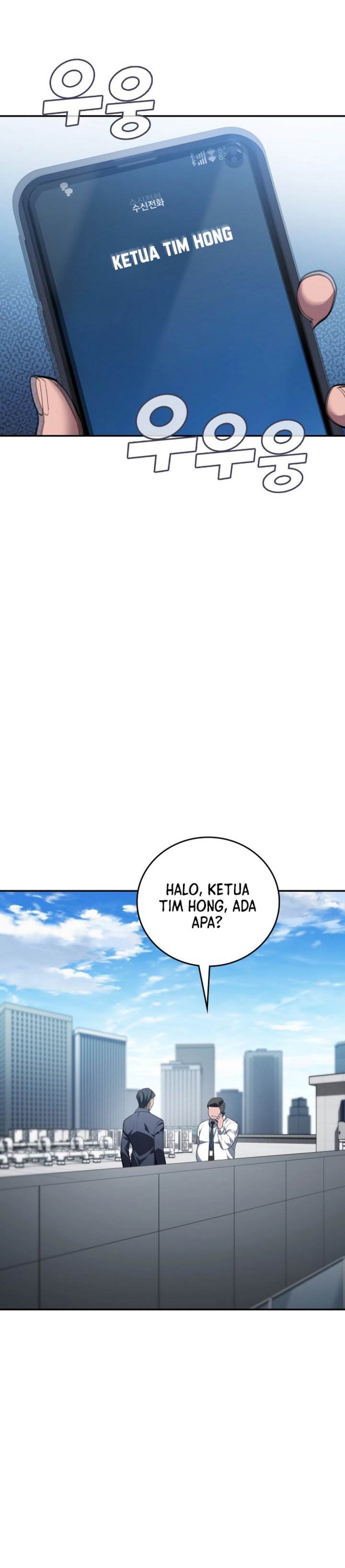 image-komik-fair-trade-committee-chapter-26-20/48