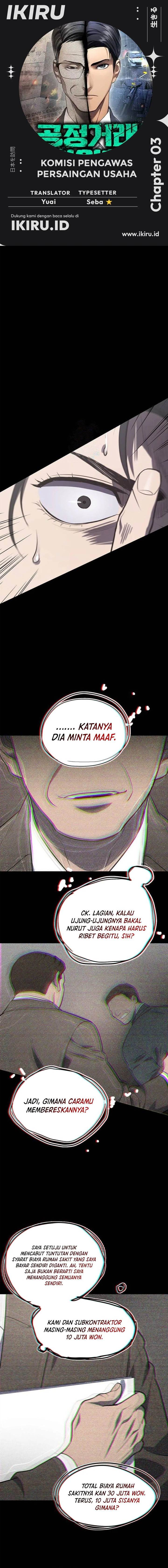 image-komik-fair-trade-committee-chapter-3-0/26