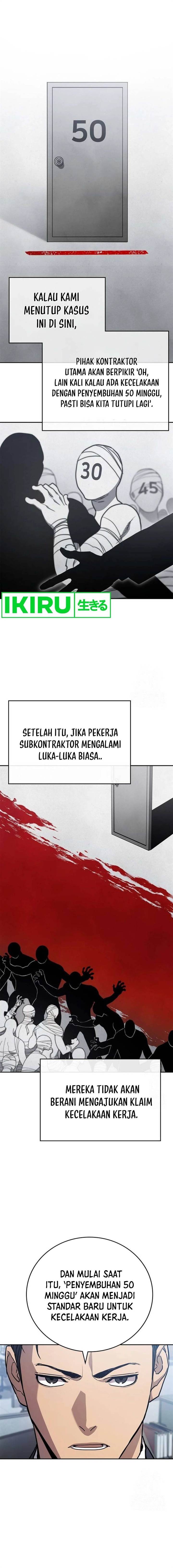 image-komik-fair-trade-committee-chapter-3-15/26