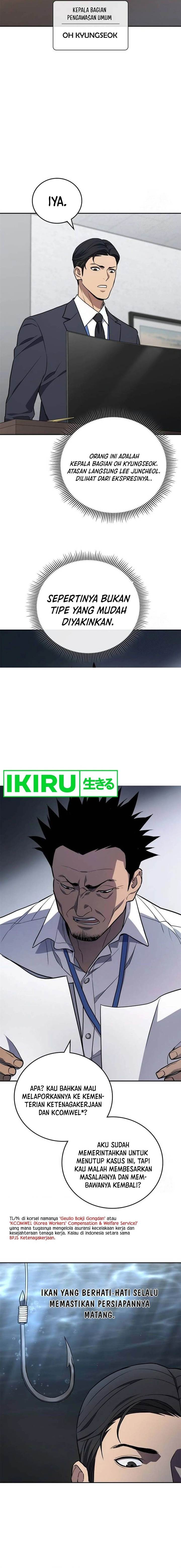 image-komik-fair-trade-committee-chapter-3-17/26