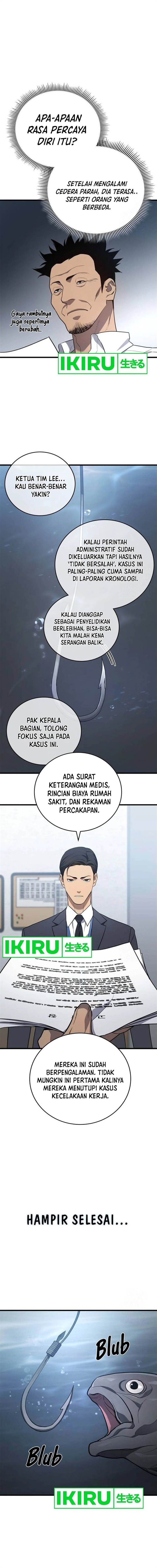 image-komik-fair-trade-committee-chapter-3-20/26