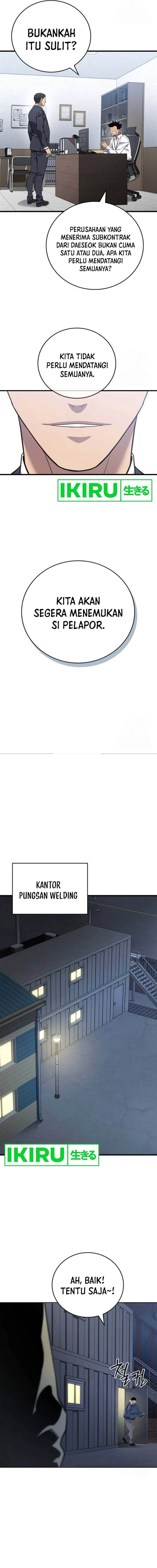 image-komik-fair-trade-committee-chapter-3-22/26