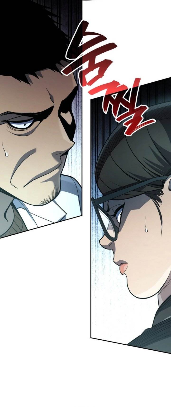 image-komik-fair-trade-committee-chapter-32-28/53