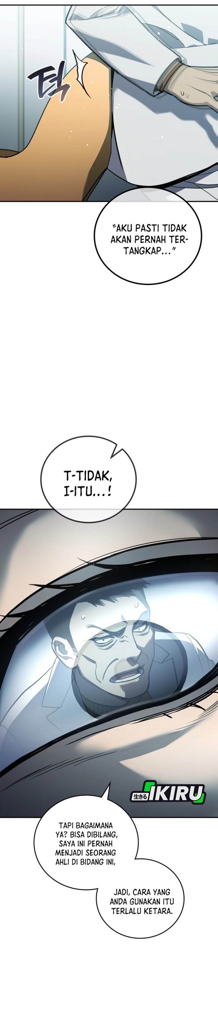 image-komik-fair-trade-committee-chapter-32-33/53