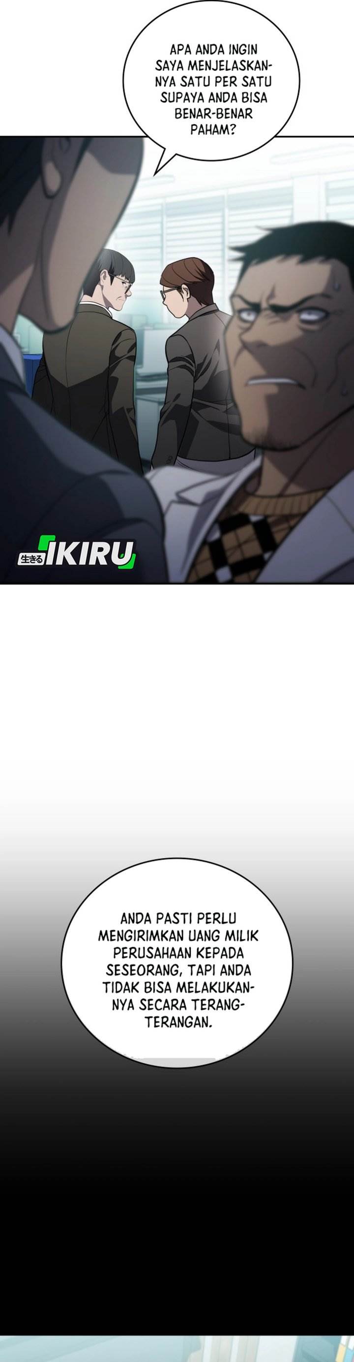 image-komik-fair-trade-committee-chapter-32-35/53