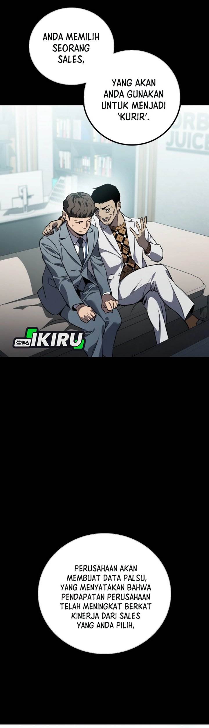 image-komik-fair-trade-committee-chapter-32-37/53