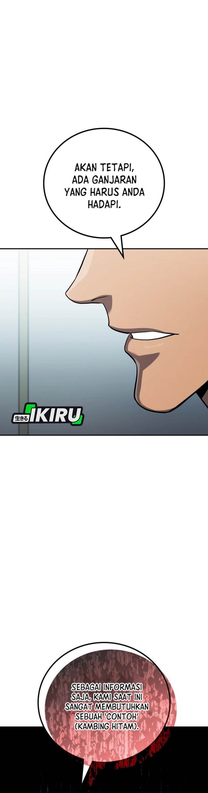 image-komik-fair-trade-committee-chapter-32-42/53