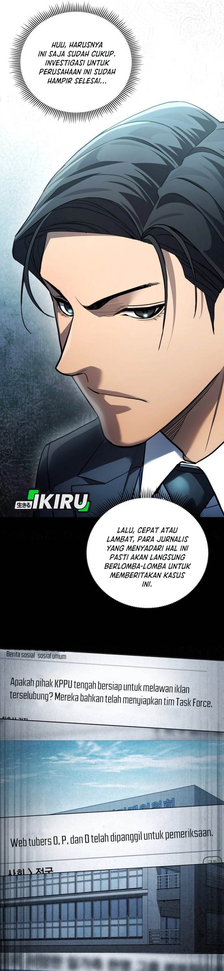 image-komik-fair-trade-committee-chapter-32-47/53