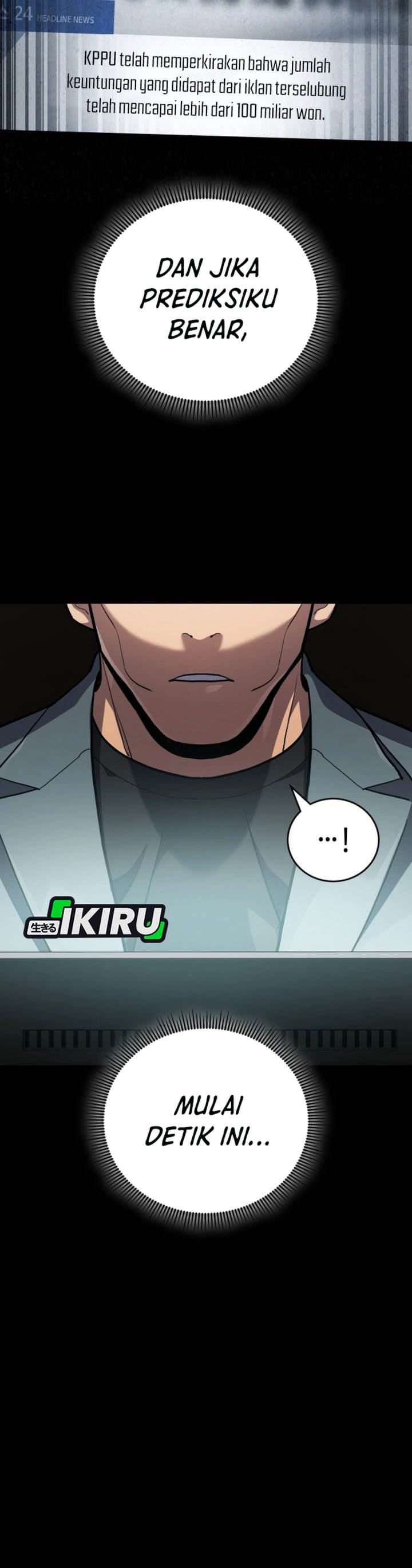 image-komik-fair-trade-committee-chapter-32-48/53