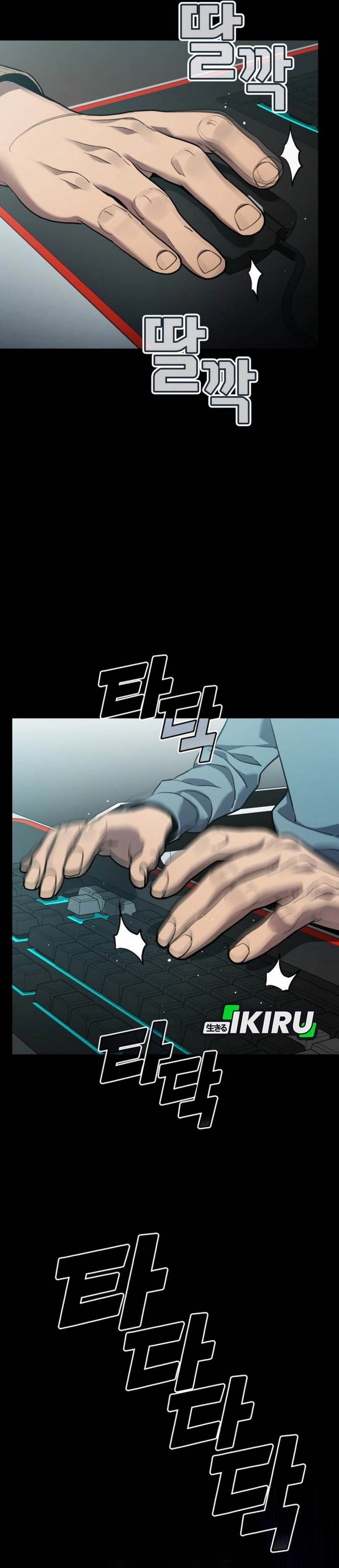 image-komik-fair-trade-committee-chapter-32-49/53