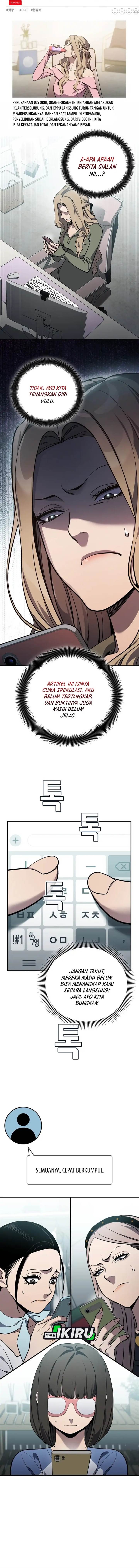 image-komik-fair-trade-committee-chapter-33-4/20