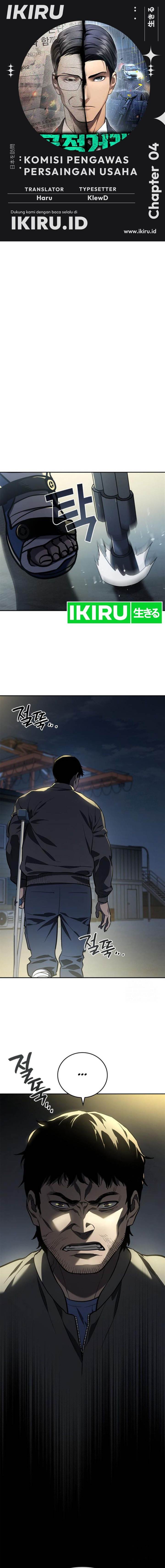 image-komik-fair-trade-committee-chapter-4-0/20