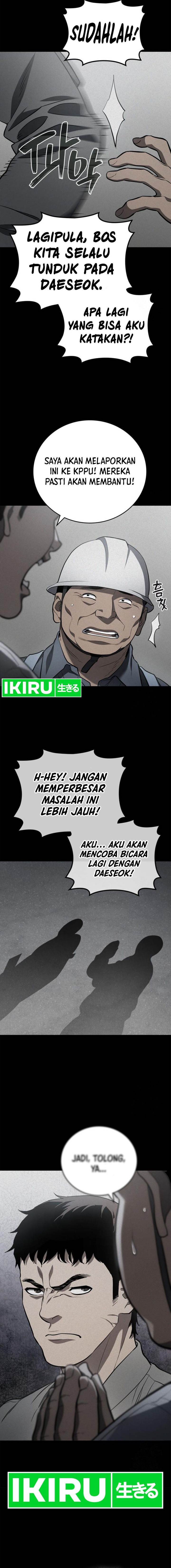 image-komik-fair-trade-committee-chapter-4-2/20