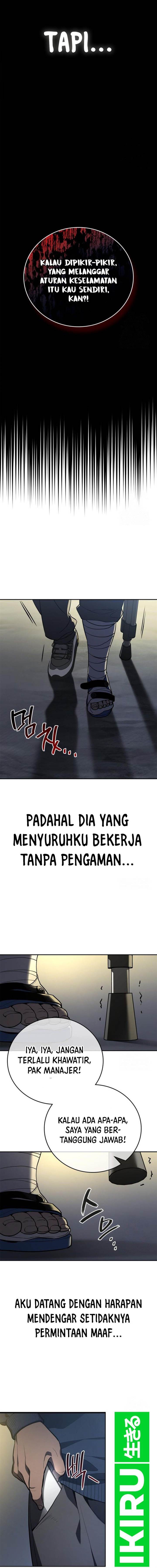 image-komik-fair-trade-committee-chapter-4-4/20