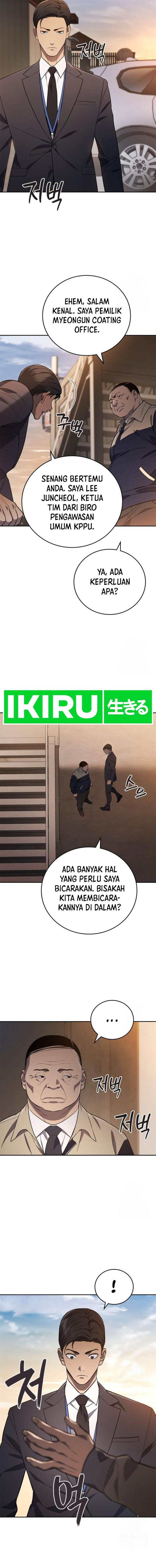 image-komik-fair-trade-committee-chapter-4-17/20