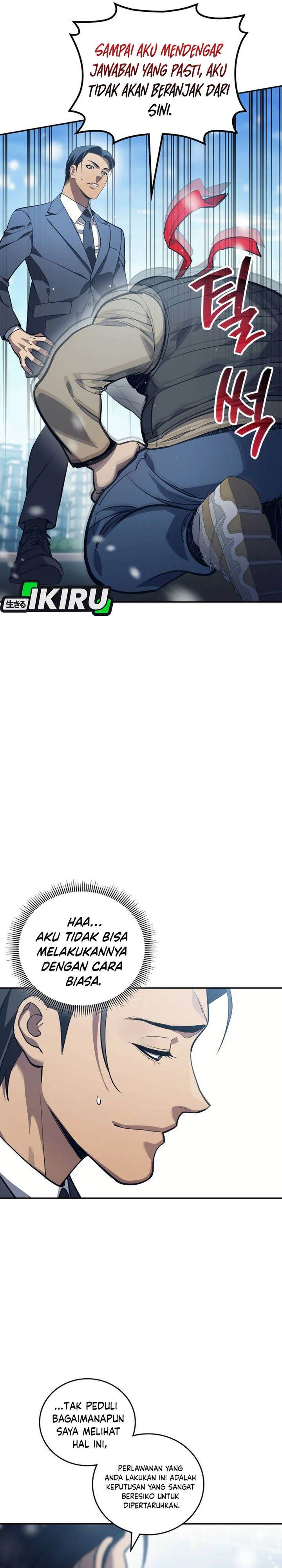 image-komik-fair-trade-committee-chapter-41-4/45