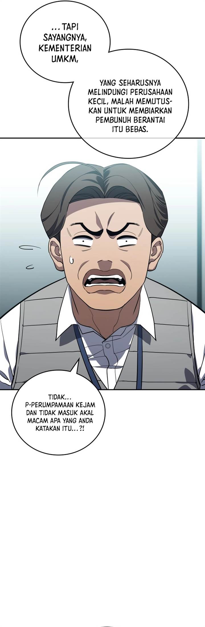 image-komik-fair-trade-committee-chapter-47-2/44