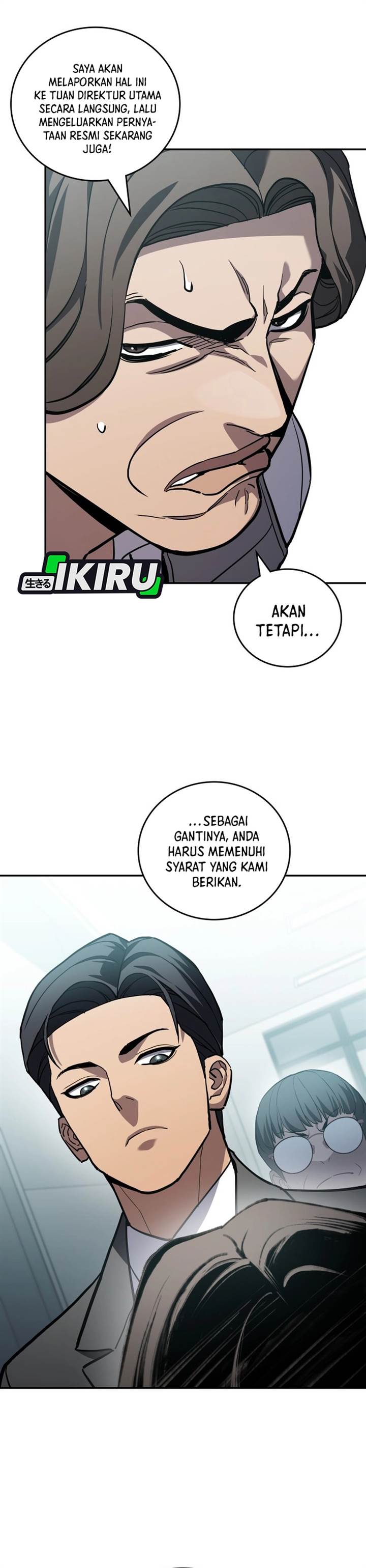 image-komik-fair-trade-committee-chapter-47-9/44