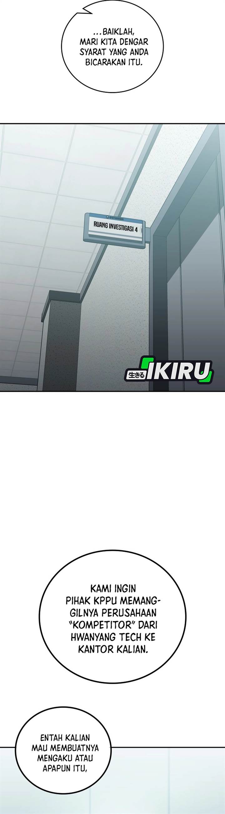 image-komik-fair-trade-committee-chapter-47-10/44