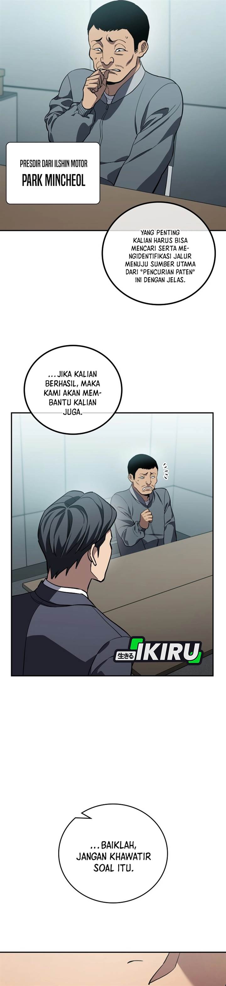 image-komik-fair-trade-committee-chapter-47-11/44