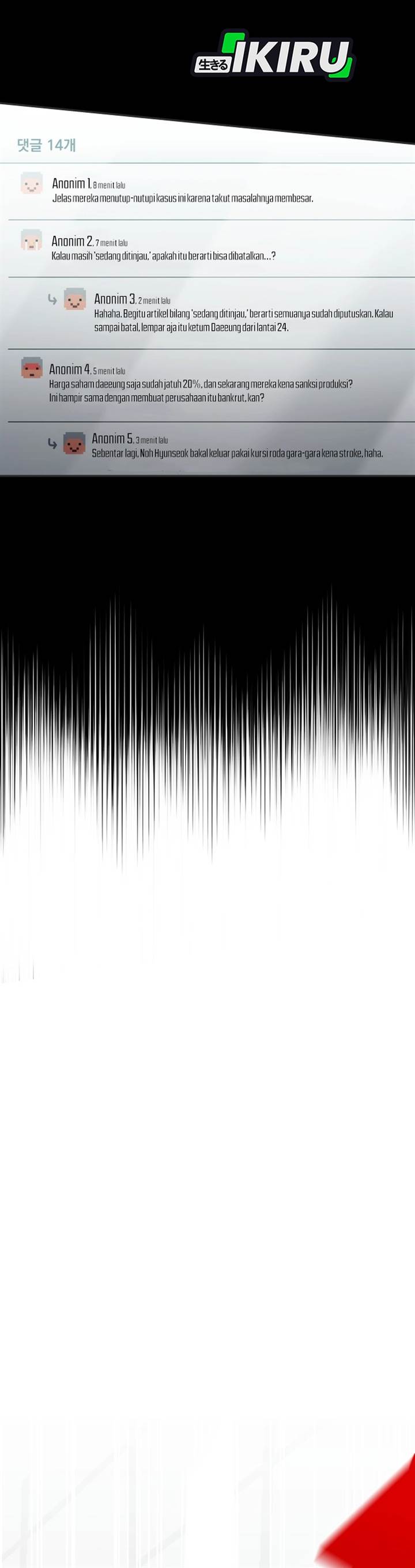 image-komik-fair-trade-committee-chapter-47-15/44