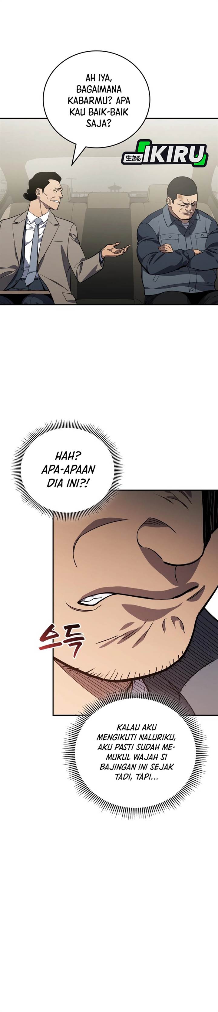 image-komik-fair-trade-committee-chapter-47-32/44