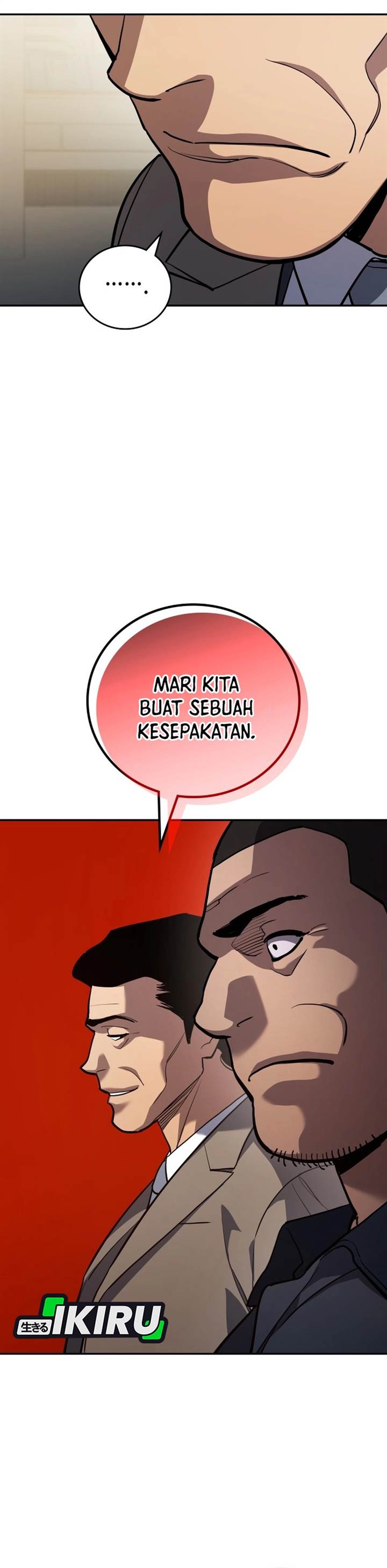 image-komik-fair-trade-committee-chapter-47-36/44