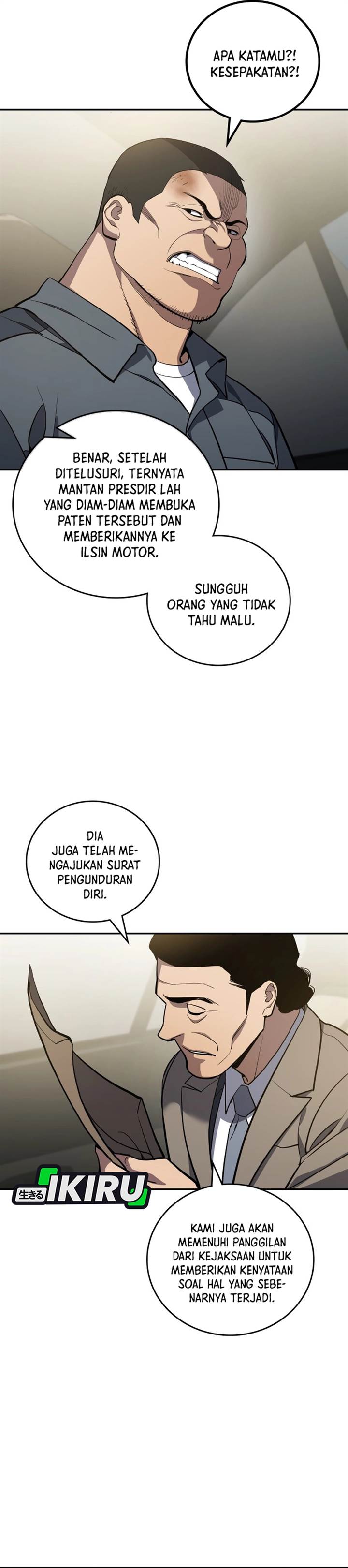 image-komik-fair-trade-committee-chapter-47-37/44