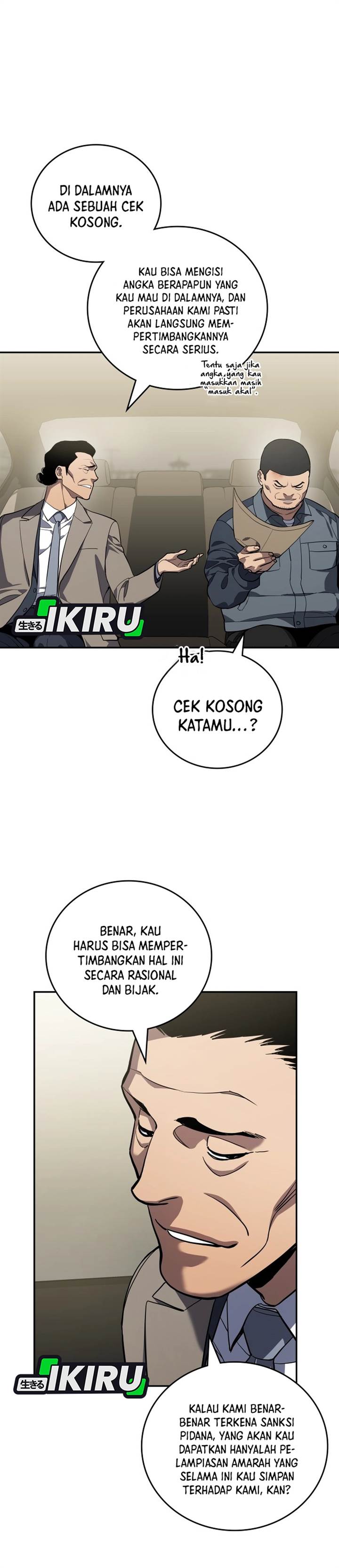 image-komik-fair-trade-committee-chapter-47-39/44