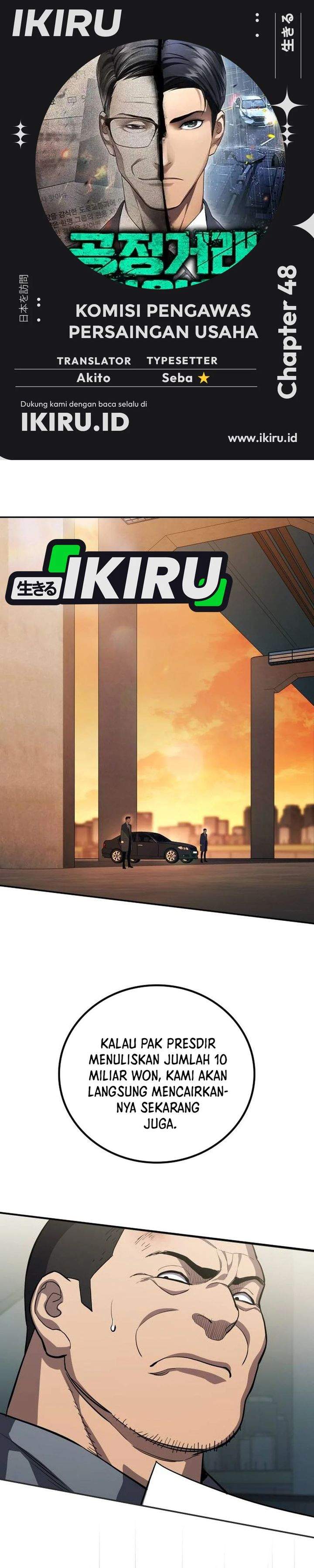 image-komik-fair-trade-committee-chapter-48-0/37