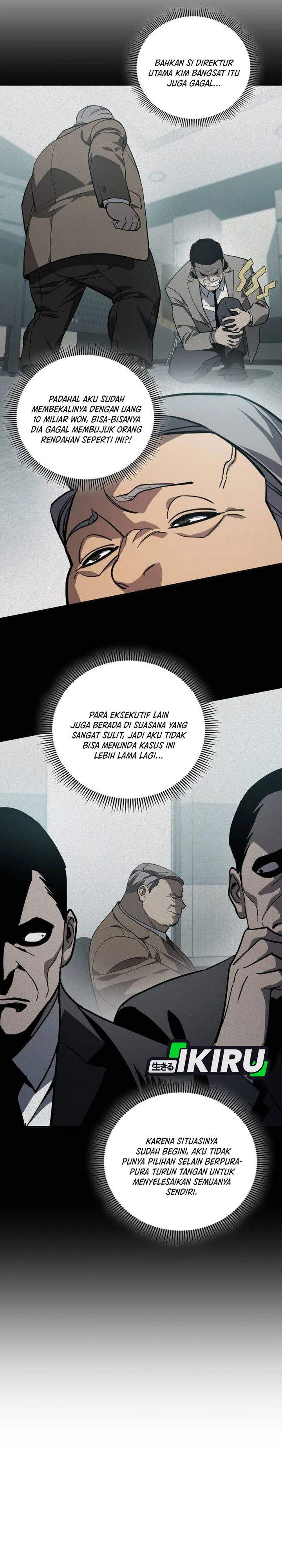 image-komik-fair-trade-committee-chapter-48-28/37