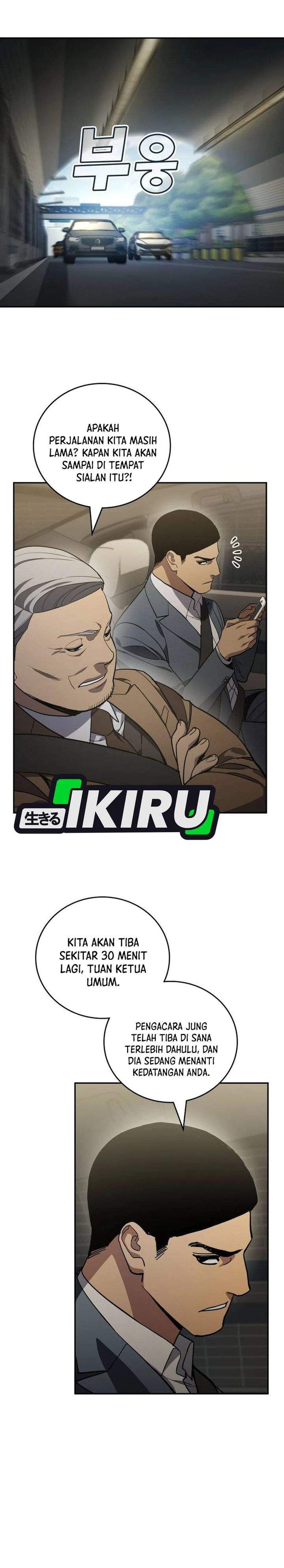 image-komik-fair-trade-committee-chapter-48-29/37