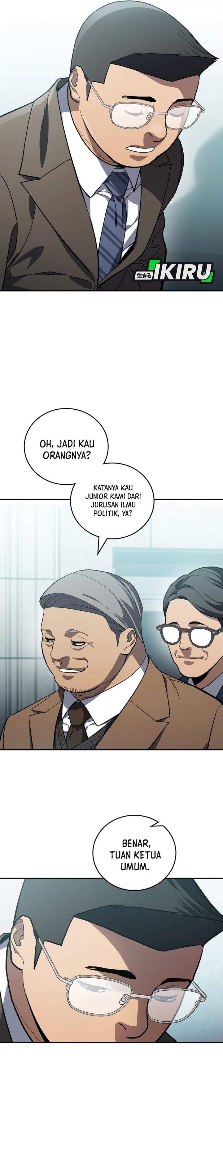 image-komik-fair-trade-committee-chapter-49-3/39