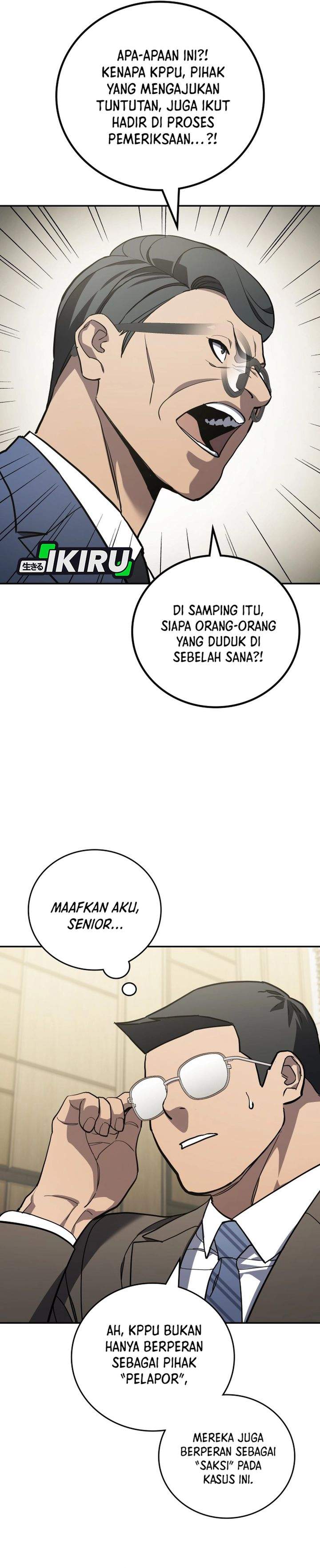 image-komik-fair-trade-committee-chapter-49-14/39