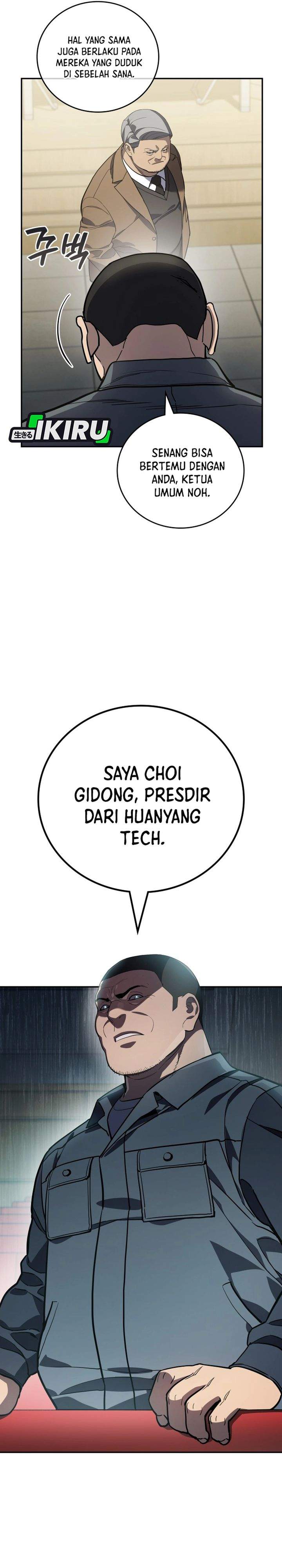 image-komik-fair-trade-committee-chapter-49-15/39